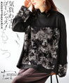 Gorgeous without being pretentious! Relaxed elegance for adults