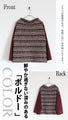 A warm and colorful striped top