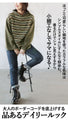 A warm and colorful striped top