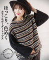 A warm and colorful striped top