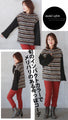 A warm and colorful striped top