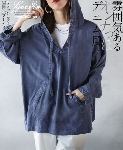ブルー