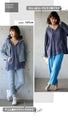 Atmospheric, feminine, denim style