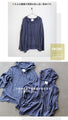 Atmospheric, feminine, denim style