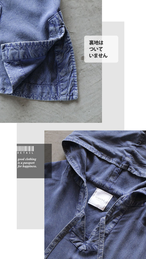 Atmospheric, feminine, denim style