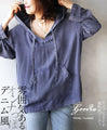 Atmospheric, feminine, denim style