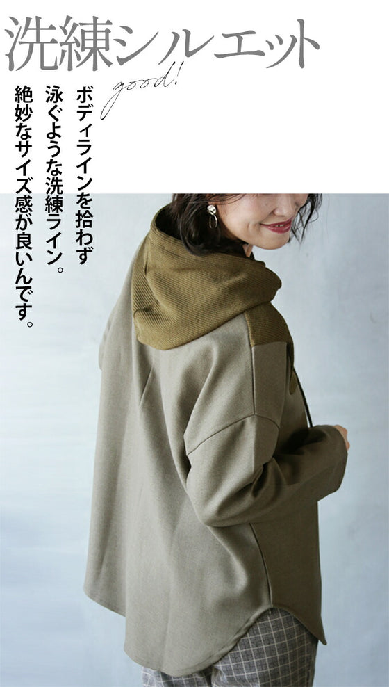 人と差の付くotonaへ仕上げるきれいめ異素材トップス