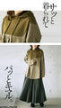 A beautiful top made from different materials that will make you stand out from the crowd
