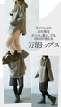 A beautiful top made from different materials that will make you stand out from the crowd