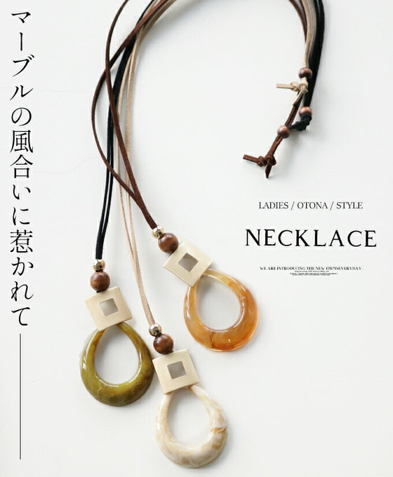 Handmade Wooden Jewelry | Debby Necklace
