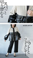 A casual, modern blouson made from different materials