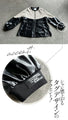A casual, modern blouson made from different materials