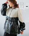 A casual, modern blouson made from different materials