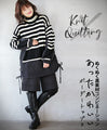 Warm and cute, cozy combination of different materials, striped top