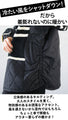 Warm and cute, cozy combination of different materials, striped top
