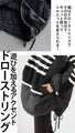 Warm and cute, cozy combination of different materials, striped top