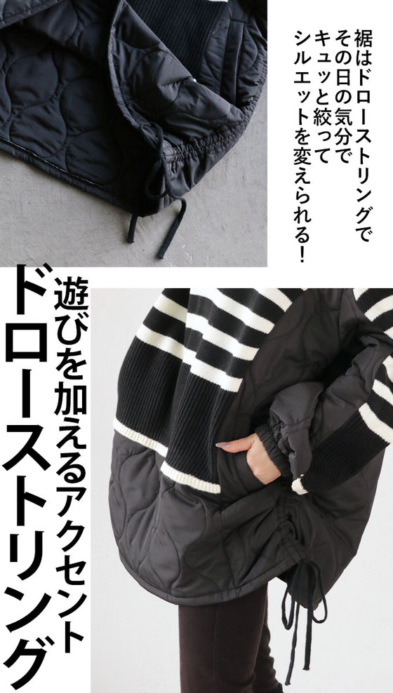 あったかわいいぬくぬく異素材コンビネーション ボーダートップス