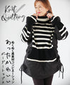 Warm and cute, cozy combination of different materials, striped top