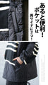 Warm and cute, cozy combination of different materials, striped top