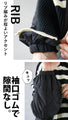 Warm and cute, cozy combination of different materials, striped top