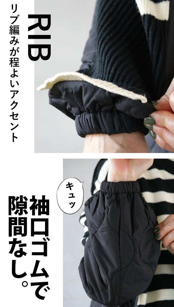 あったかわいいぬくぬく異素材コンビネーション ボーダートップス