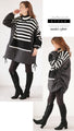 Warm and cute, cozy combination of different materials, striped top