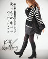 Warm and cute, cozy combination of different materials, striped top