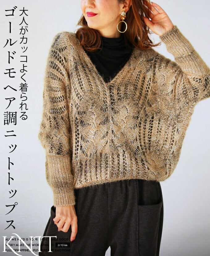 LD578カッコいいトップス　シンプルなデザイン LD578カッコいいトップス シンプルなデザイン 軽くて超伸びる とにかく