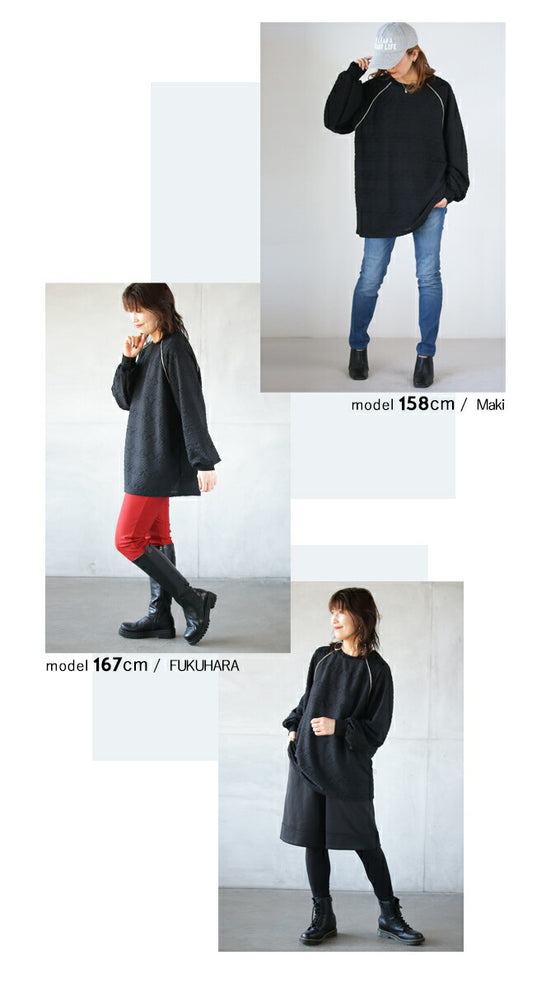 A knit top with a subtle piping logo and a raised fabric