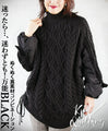 If you're unsure of how to combine different materials to keep you warm, try this versatile black top