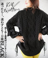 If you're unsure of how to combine different materials to keep you warm, try this versatile black top