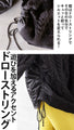 If you're unsure of how to combine different materials to keep you warm, try this versatile black top
