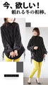 If you're unsure of how to combine different materials to keep you warm, try this versatile black top
