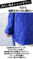 A warm combination of different materials. Royal blue stands out against the cold sky.