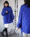 A warm combination of different materials. Royal blue stands out against the cold sky.