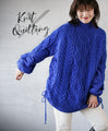 A warm combination of different materials. Royal blue stands out against the cold sky.