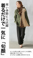 A captivating top in the sophisticated tricolor cardigan