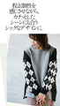 Sweat-like, stylish design