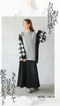 Sweat-like, stylish design