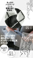 Sweat-like, stylish design