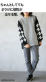 Sweat-like, stylish design