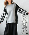 Sweat-like, stylish design
