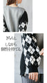 Sweat-like, stylish design