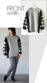 Sweat-like, stylish design