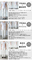 Sweat-like, stylish design