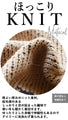 A knit top with a motif pattern that stands out naturally