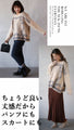 A knit top with a motif pattern that stands out naturally