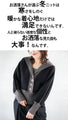 Ribbed, bicolor, warm, carefully crafted large collar knit