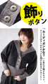 Ribbed, bicolor, warm, carefully crafted large collar knit