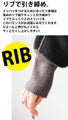 Ribbed, bicolor, warm, carefully crafted large collar knit